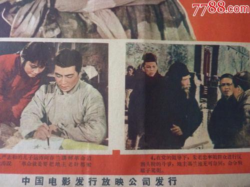 哪里可以做假日语能力认定书